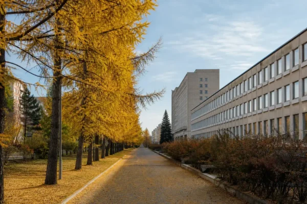 Akademgorodok, Irkutsk: Science Town of the Siberian Academy