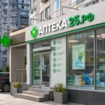 Apteka25.rf: Pharmacy Locations, Hours and How to Buy Medications