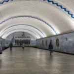 Baltiyskaya Metro Station, Saint Petersburg: Naval Theme Hall