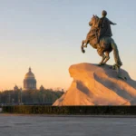 Bronze Horseman: Peter the Great’s Statue and Thunder Stone