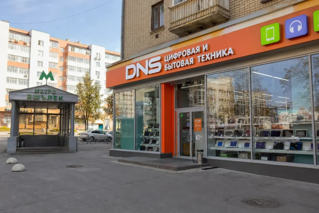 DNS Kazan: Electronics, Appliances and Tech Across Multiple Locations