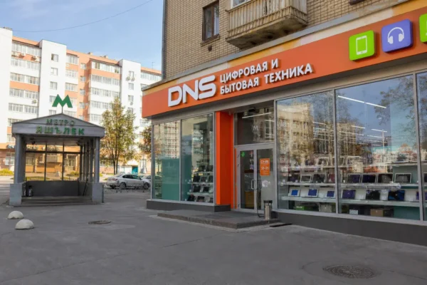 DNS Kazan: Electronics, Appliances and Tech Across Multiple Locations 6