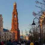 Epiphany Cathedral: Bell Tower Views and History on Bauman Street