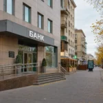Exchange Currency in Volgograd: Banks, ATMs and Where to Go
