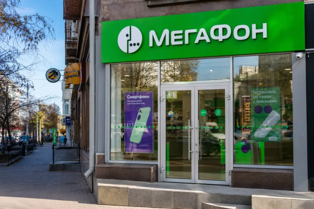 Get a local SIM card in Yekaterinburg: Tourist and resident options