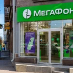 Get a local SIM card in Yekaterinburg: Tourist and resident options