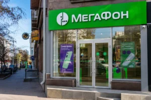 Get a local SIM card in Yekaterinburg: Tourist and resident options