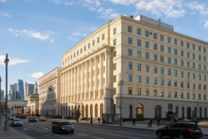 Hotel Onegin, Yekaterinburg: Booking, Location and Amenities