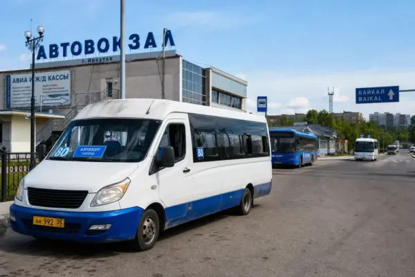 How to Get from Irkutsk to Listvyanka, Lake Baikal: Minibus, Ferry and Taxi 7