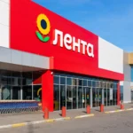 Lenta, Kazan: Shopping for Groceries and Essentials