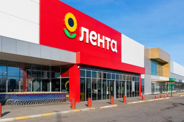 Lenta, Kazan: Shopping for Groceries and Essentials
