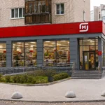 Magnit: Nizhny Novgorod’s Ubiquitous Supermarket Chain
