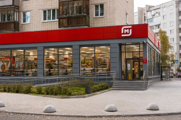 Magnit: Nizhny Novgorod’s Ubiquitous Supermarket Chain