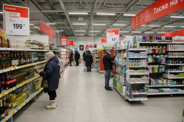 Magnit, Volgograd: Shopping, Payment and What to Know