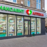 Maksavit: Pharmacy Chain Across Nizhny Novgorod