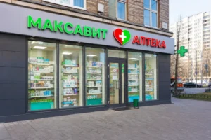 Maksavit: Pharmacy Chain Across Nizhny Novgorod