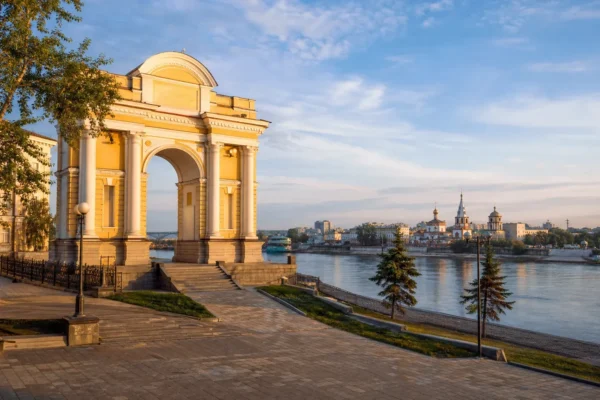 Russia Triumphal Gates, Irkutsk: Yellow Arch on the Angara Embankment