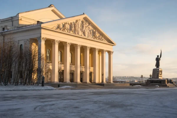 Murmansk Regional Drama Theater: Arctic Culture on Lenin Avenue