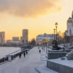 Museums & Winter Culture Circuit, Yekaterinburg: Three Days of Art, History and Seasonal Traditions