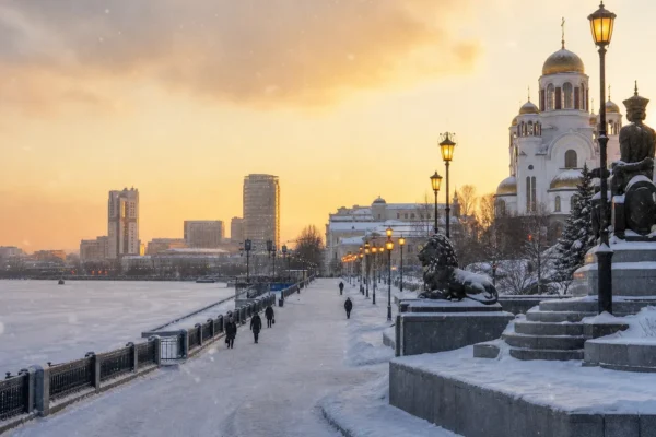 Museums & Winter Culture Circuit, Yekaterinburg: Three Days of Art, History and Seasonal Traditions 4