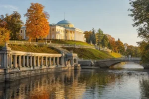 Pavlovsk Day Trip, Saint Petersburg: Palace, Landscape Park and Train