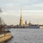 Peter and Paul Fortress and Petrograd Side Itinerary, Saint Petersburg