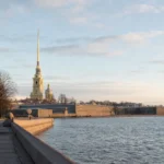 Petrograd Side, Saint Petersburg: The Fortress and Quiet Streets