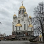 Romanov Family Trail, Yekaterinburg: History and Memorial Sites