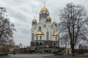 Romanov Family Trail, Yekaterinburg: History and Memorial Sites