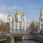 Saint Nicholas Naval Cathedral: Baroque Church by the Canal
