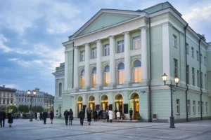 Stars of the White Nights Festival, Saint Petersburg: Guide