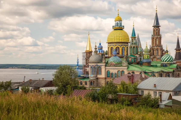 Temple of All Religions, Kazan: Halls, Tickets and Getting There