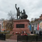Unity Day Celebrations in Nizhny Novgorod: History and Observance