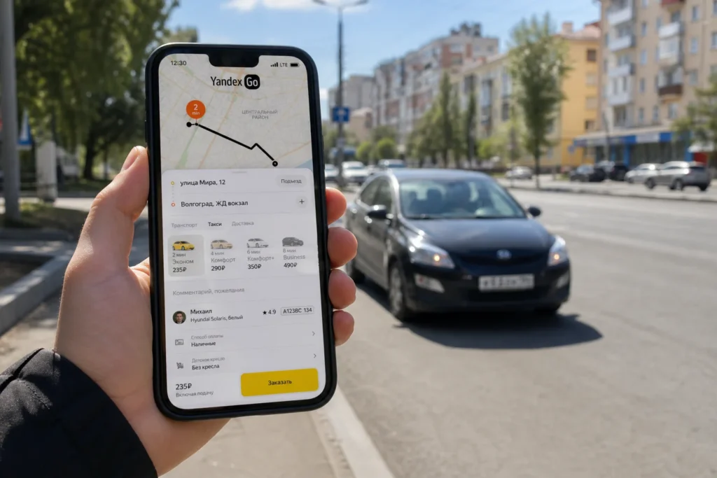 Use Taxis and Ride-Share Apps in Volgograd: Yandex Go, Payment and Booking