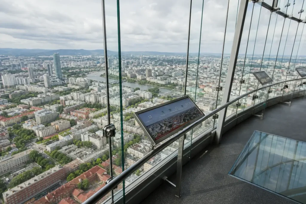 Visotsky Business Center Lookout: 360-Degree City Views from 186 Metres
