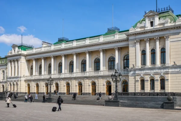 Yekaterinburg Railway Station: Trans-Siberian trains and city transport