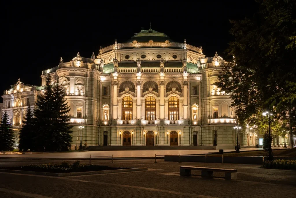 Yekaterinburg State Academical Opera and Ballet Theatre: History, Hours and What to See