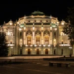 Yekaterinburg State Academical Opera and Ballet Theatre: History, Hours and What to See